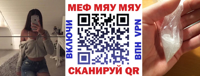 Купить закладку Гашиш LSD-25 МЕФ Марихуана КОКАИН A-PVP Карпинск