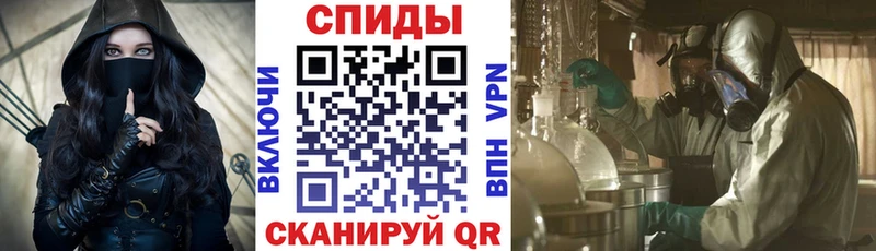 Amphetamine 97%  Купить закладки  Карпинск 