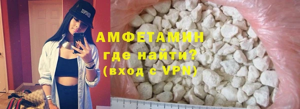 кокаин VHQ Козельск
