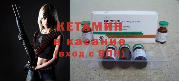 кокаин VHQ Козельск