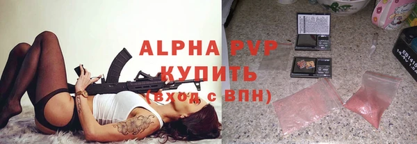 кокаин VHQ Козельск