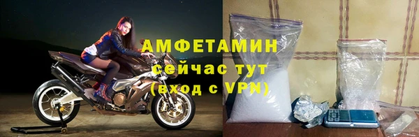 тгк Козловка