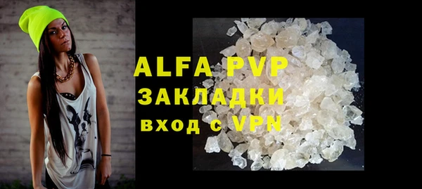 тгк Козловка