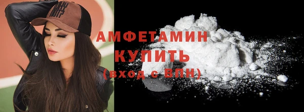 кокаин VHQ Козельск