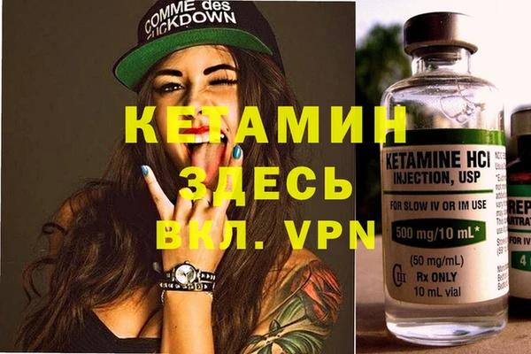тгк Козловка