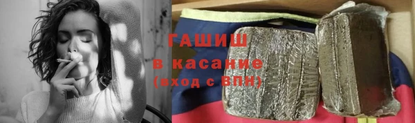 кокаин VHQ Козельск
