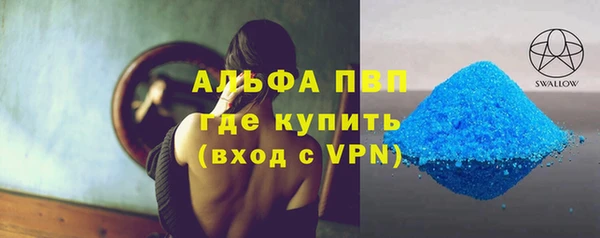 мяу мяу мука Кодинск