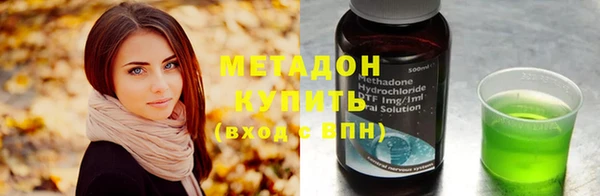 кокаин VHQ Козельск