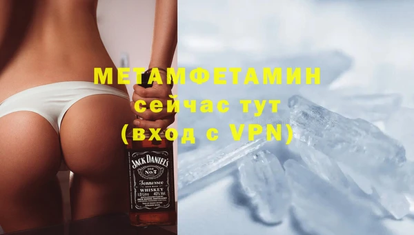 тгк Козловка