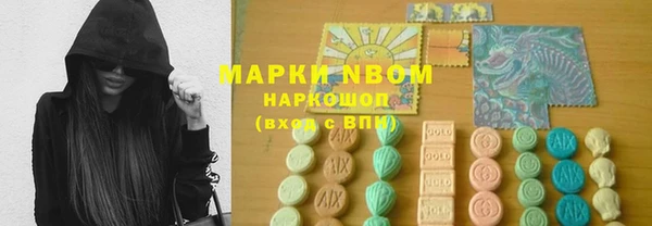 мяу мяу мука Кодинск