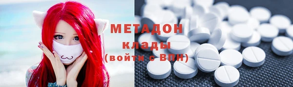тгк Козловка