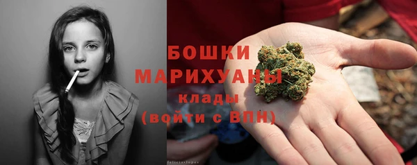 мяу мяу мука Кодинск
