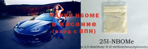 тгк Козловка