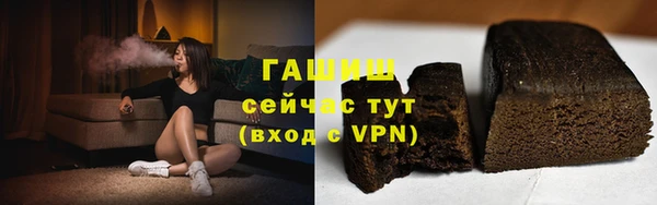тгк Козловка