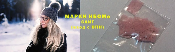 мяу мяу мука Кодинск