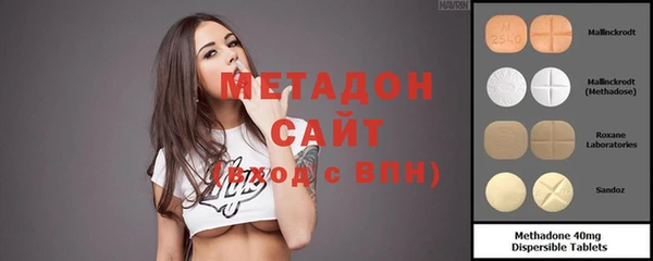 тгк Козловка
