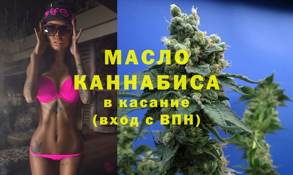тгк Козловка