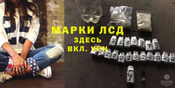 тгк Козловка