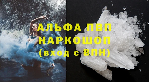 тгк Козловка