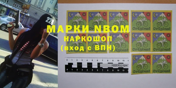 мяу мяу мука Кодинск