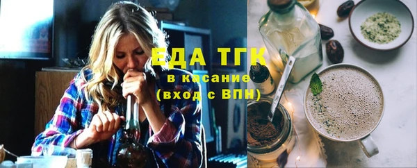 тгк Козловка