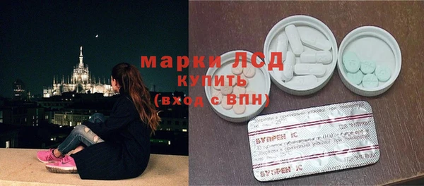 тгк Козловка