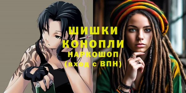 кокаин VHQ Козельск