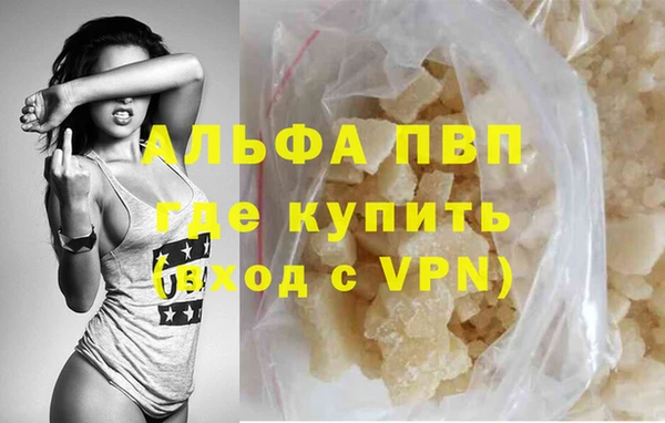 тгк Козловка