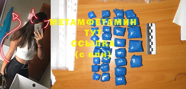 кокаин VHQ Козельск