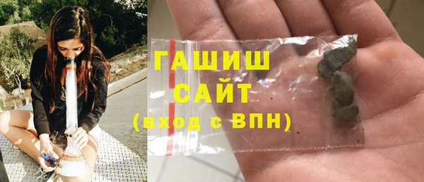 кокаин VHQ Козельск