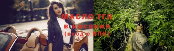 мяу мяу мука Кодинск