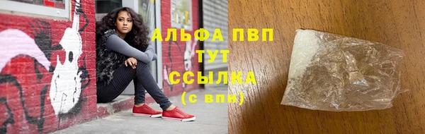 тгк Козловка