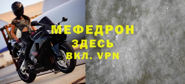 тгк Козловка