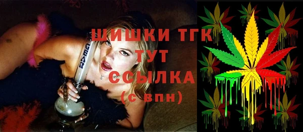 кокаин VHQ Козельск
