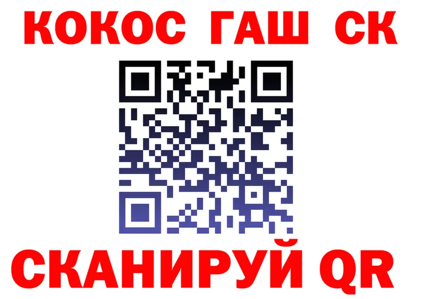 ТГК Wax ТОР мориарти блэк спрут Карпинск