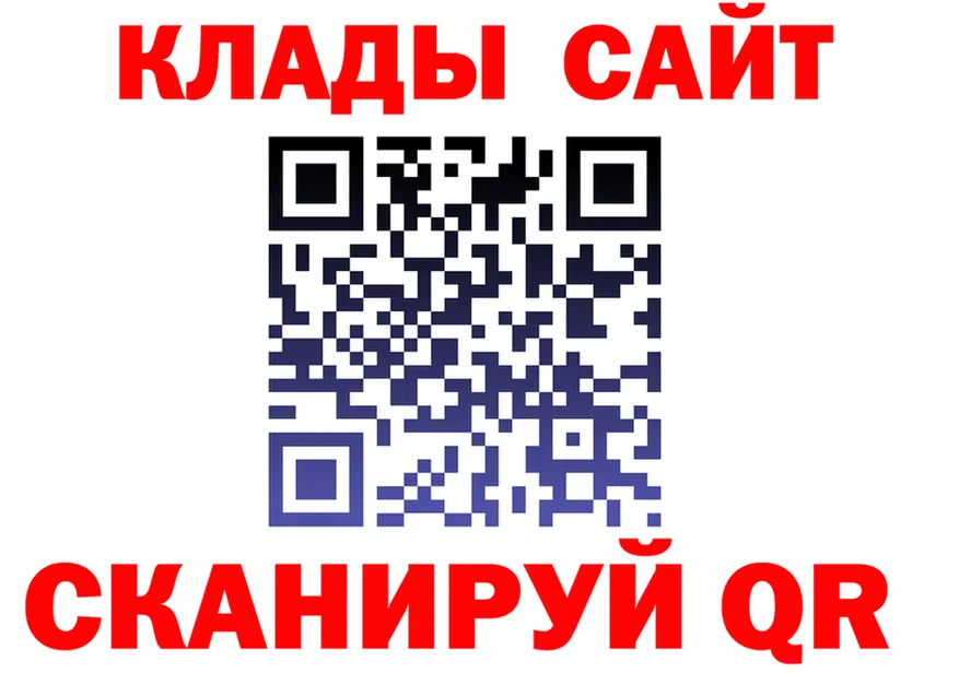 A PVP СК ONION это ссылка на мегу Карпинск
