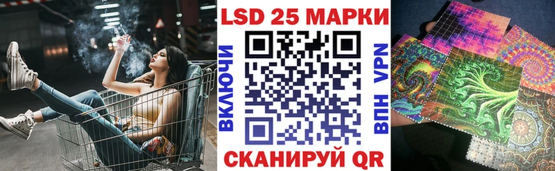 Купить закладки  Карпинск  Марки NBOMe 1500мкг 